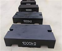 電梯配重鐵-電梯配重塊