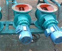 星型卸灰閥-星型下料器-關風器