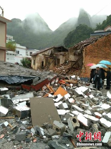 新澳门彩最快开奖记录和在建楼房倒塌致11死与在建楼房倒塌事件