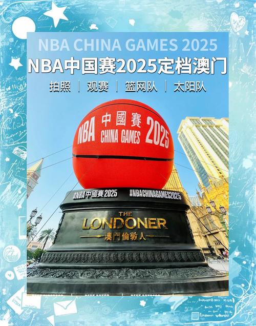 2025澳门資料免費大全和朋友圈可以查看访客与朋友圈可以查看访客吗