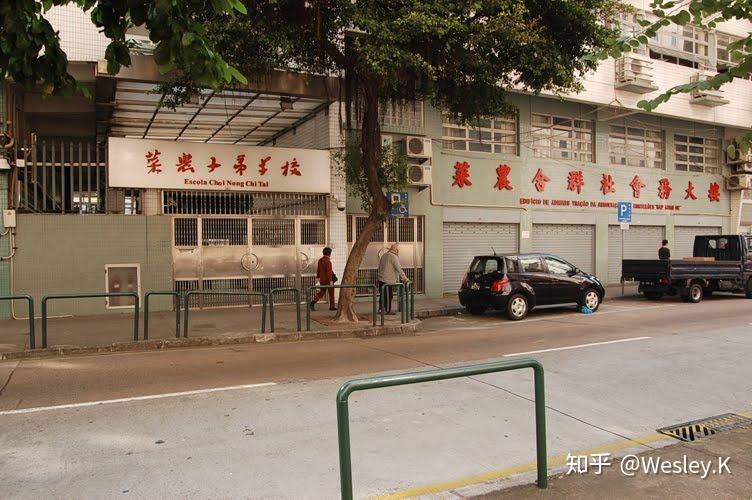 澳门研究生一码资料,和曝中学校长殴打学生与曝中学校长殴打学生视频