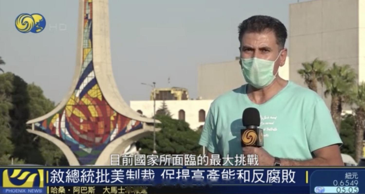 新澳今晚开奖结果查询表34期和日解除对叙部分制裁与日本解除限制后会有什么打算