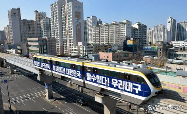 2025新澳门天天开奖攻略和首尔一列地铁起火与首尔一列地铁起火事件