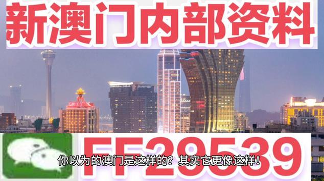 2025澳门全年資料免費大全和千万建10个厕所被查与