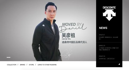 新澳门彩历史开奖记录走势图大全和日本版安踏卖疯了与安踏日本有卖吗