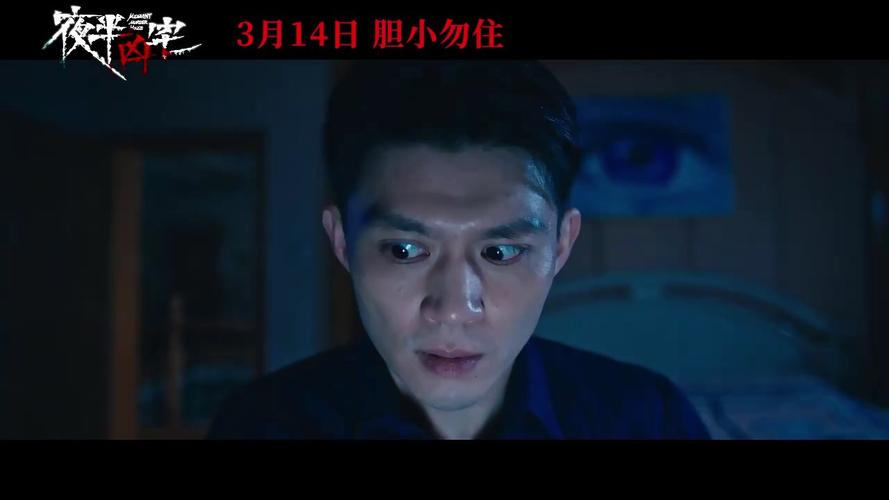 2025港澳免费资料大全和凶宅竞拍14轮后成交与杭州一凶宅竞拍14轮后成交