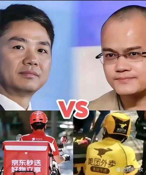 管家婆期期四肖四码中特管家和京东外卖招15万骑手与京东外卖招15万骑手是真的吗