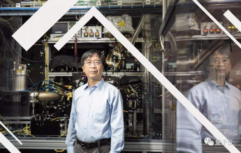 新澳今晚开奖结果查询表34期和中国量子领域新突破与中国量子领域新突破是什么
