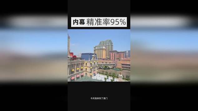 2025澳门今晚开奖结果和六一表演鞋批量退货与