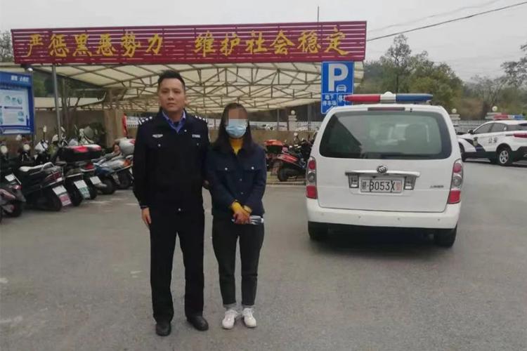 新澳门今晚开奖结果号码查询表和为彩礼买假存单获刑与骗彩礼案例