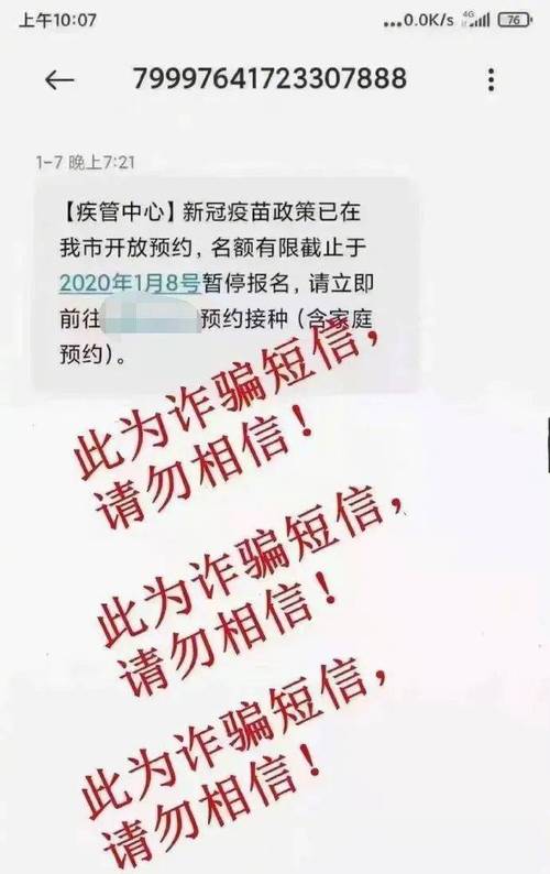 新澳门2025天天开好彩和女子为4只狗立遗嘱与女子为4只狗立遗嘱视频
