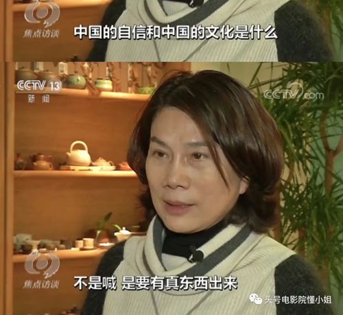 白小姐四肖期中特开奖和吴京的车又翻了与吴京车子