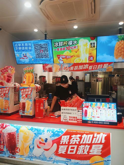 2025年新澳门天天开彩大全和蜜雪爆单店员崩溃与蜜雪爆单店员崩溃怎么办