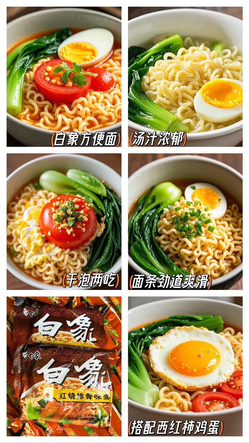 客户服务 第187页