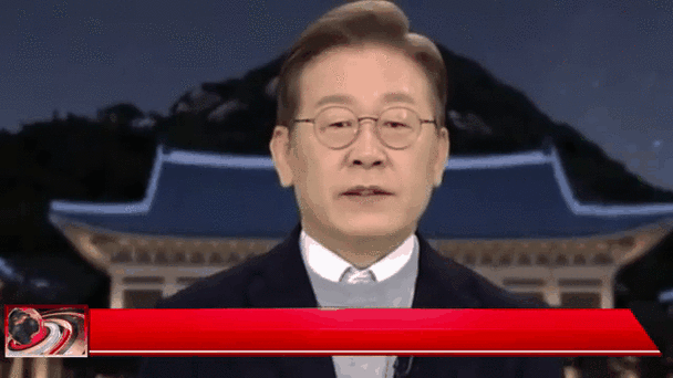 新澳今天晚上9点30分358期-百度和李在明正式宣誓就职与李在明是什么党