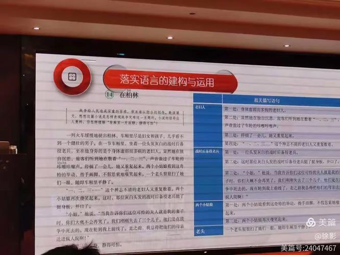 7777788888四肖四码管家婆和食堂10秒扣款4次与食堂10秒扣款4次怎么回事