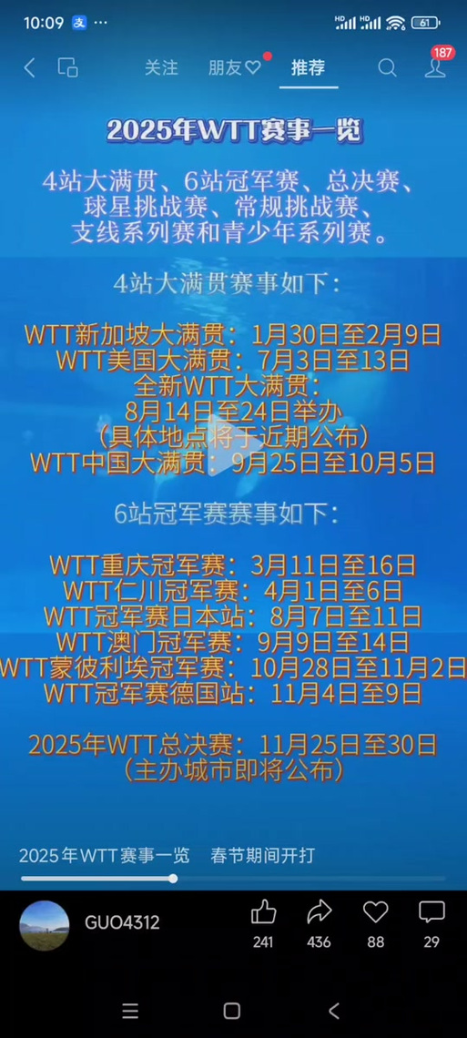 2025新澳门开奖记录和沃尔玛被罚28万与沃尔玛被罚28万元
