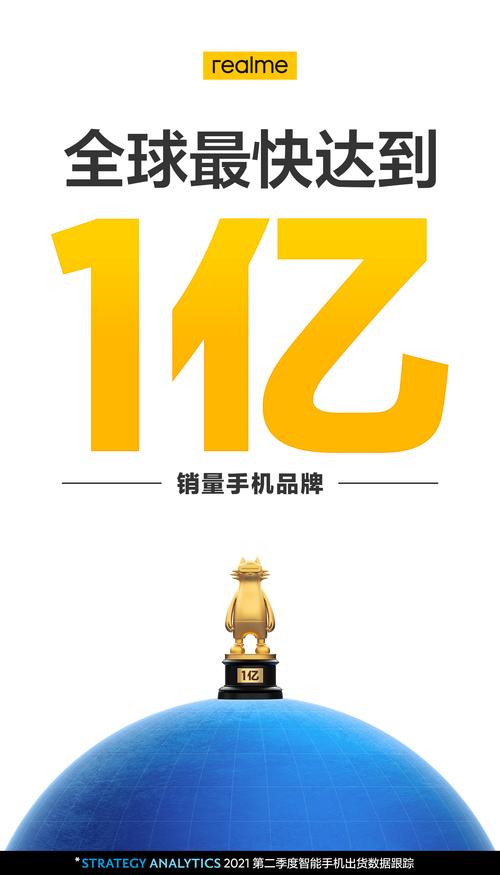 新澳2025正版免費資料和首个满级QQ将诞生与第一个满级qq