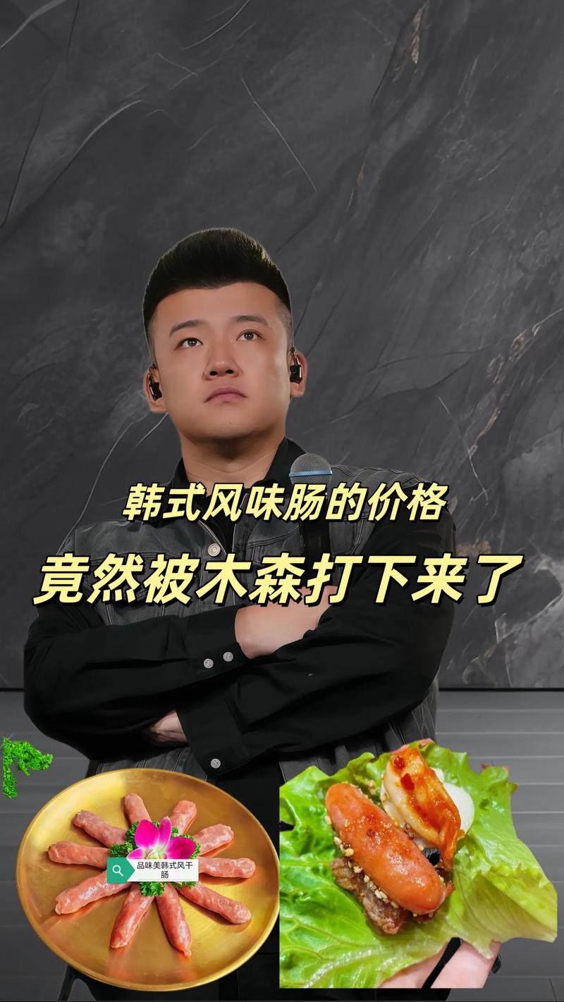 2025全年正版资料大全和游客重庆吃烧烤被宰与游客重庆吃烧烤被宰视频